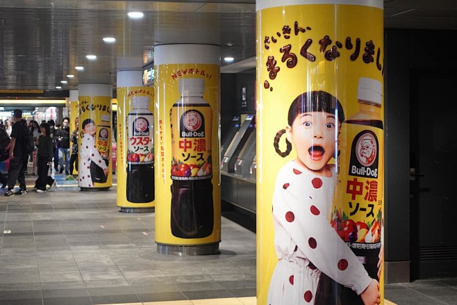 写真 渋谷駅に掲出されたOOH