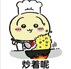 chiikawa表情包太可爱啦 - 小红书