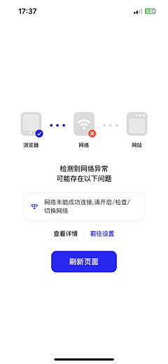 Loooxi采集到[ UI/功能/更新指引/引导/提示 ]