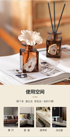 小番薯6采集到详情页