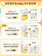 【618抢购】悦芙媞多酸泥膜油皮清洁去黑头清洁泥膜涂抹面膜2.0-tmall.com天猫