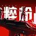 @无畏契约 的个人主页 - 微博