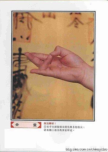 点击查看图片来源