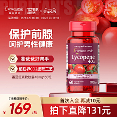 不会做設计的設畜采集到沿寿