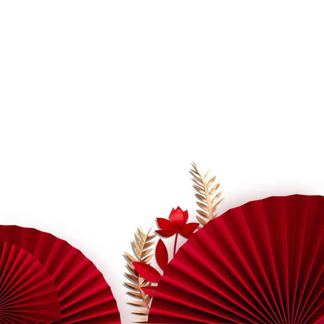 红色/扇子