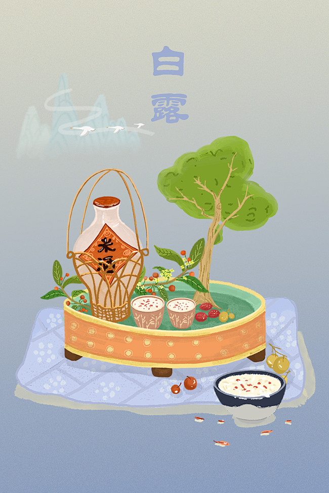 白露二十四节气美食插画海报背景