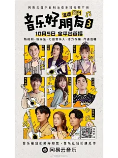 多图海报审美提升_来自Pinterest侵删_4_杨杨_来自小红书网页版