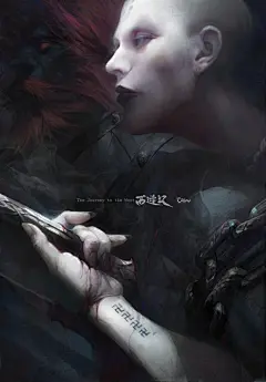 暗黑西游系列插画图片壁纸