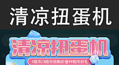 ahh今日很甜采集到【字体排版】