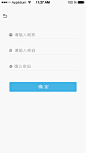 注册2 拷贝