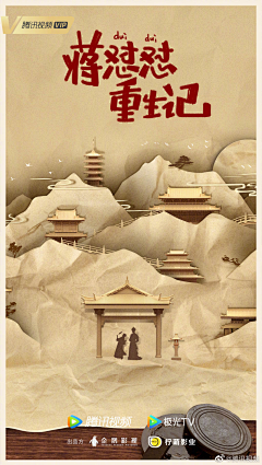 8aceM1akr采集到平面·排版设计