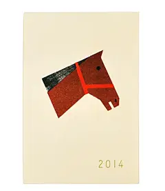 2014新年