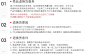 摩天 沙发 真皮沙发头层牛皮沙发小户型客厅家具 单人+双人+贵妃 个【图片 价格 品牌 报价】-京东