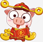 可爱呆萌财神主恭喜发财png免抠素材_新图网 https://ixintu.com 可爱 呆萌 恭喜发财 财神