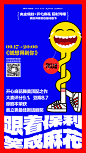 图片 11