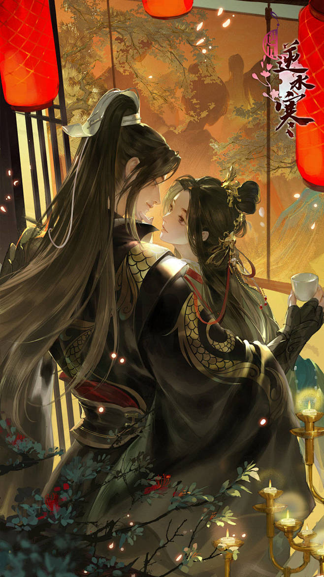 遇见逆水寒.方承意