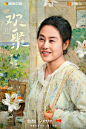 @电视剧欢聚 的个人主页 - 微博