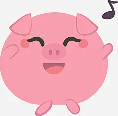 开心小猪免抠素材_图宝宝 https://bao16.com 创意表情包 可爱小动物表情 唱歌的小猪 小猪 开心表情包 猪头