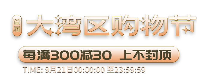 乐汇居品旗舰店