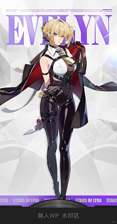 1乙11采集到好身子