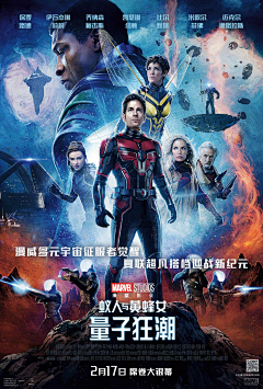 意中人Cc采集到电影海报