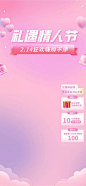 查看图片_4feefc15