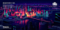 Colorful architecture skyline and cityscape illustrations - Panasonic 1
