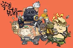 这才是对屁股的真爱丨本土插画师真&lt;牧童的短笛（牟岩峰）&gt;-7.GAME