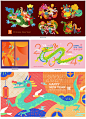 2024龙年新年舞龙庙会庆祝春节除夕手绘插画海报展板ai设计素材-淘宝网