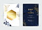 黄金,结婚请柬,玫瑰,周年纪念,请柬,贺卡,几何形状,华贵,边框,婚礼
