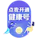 app浮标-悬浮窗-app入口浮窗-UI设计-作品集包装-UI闪屏页-UI引导页-UI登录注册-UI首页-UI个人中心-Ui列表流-UI详情页-UI卡片流-UI瓷片区-UI标签栏图标-UI聊天页-UI数据可视化-UI作品集-UI主题图标-UI运营设计-H5-字体设计-字体效果电商背景素材-电商点缀-电商专题页-banner-2.5D-渐变插画-插画人物-模特人物-专题页-运营设计-运营H5专题页-活动专题页-凯赛尔-@KAYSAR007