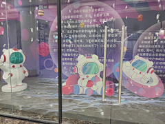 -ご小石头采集到兔子
