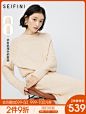 诗凡黎套装裙女2020年新款冬装圆领米白色赫本风针织两件套裙子女-tmall.com天猫 _主图——打标_T20201124 #率叶插件，让花瓣网更好用_http://ly.jiuxihuan.net/?yqr=15100183#