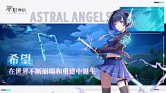 雨落琼林采集到banner