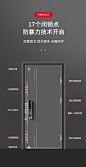 华腾指纹锁防盗门轻奢入户门家用别墅子母门氟碳漆进户门暗合页门-淘宝网