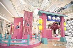 Old_Ferry采集到美陈设计 DP