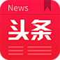 头条资讯