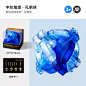 mideer弥鹿孔明锁鲁班锁全套智力解环小学生成人儿童解锁益智玩具-tmall.com天猫