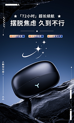 半杯滚水采集到场景渲染