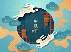 buryo采集到展台