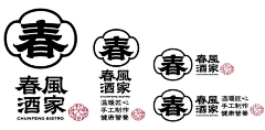 山人白鹿采集到logo   标识