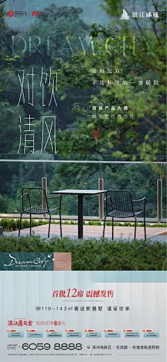 R314159采集到个人类