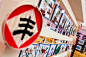 「庆丰收，福临门」丰收节艺术展活动策划营造了绝美的环境氛围 - 第29张