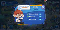 西多士Lee采集到2.5D