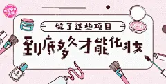 新氧 - 氧气姐 | 双眼皮 | 隆鼻 | 整形纯干货