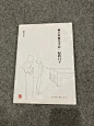 微信图片_20230321154558
