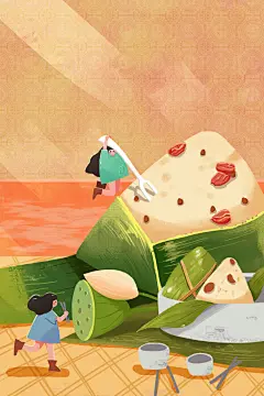 粽子荷花莲蓬端午节日插画