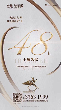 地锅鸡不好吃采集到白色