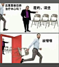 哈哈哈哈哈要被网友的图笑发财了！！！！ - 小红书