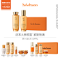 O1CN01vsnCUc1V4qbkF1HSW_!!0-item_pic.jpg (800×800)